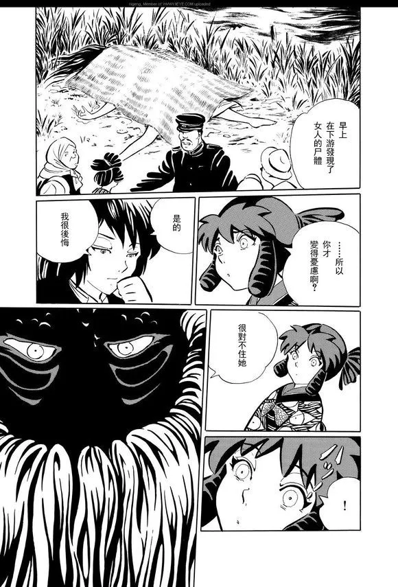 第1卷 第62页