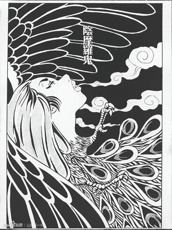 第1卷 第84页