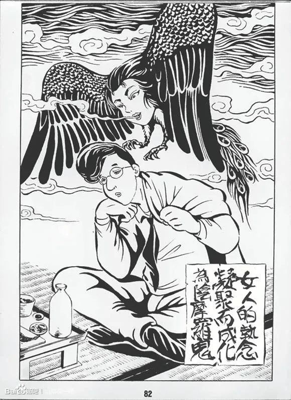 第1卷 第85页