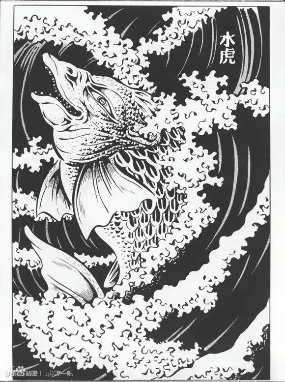 第1卷 第100页
