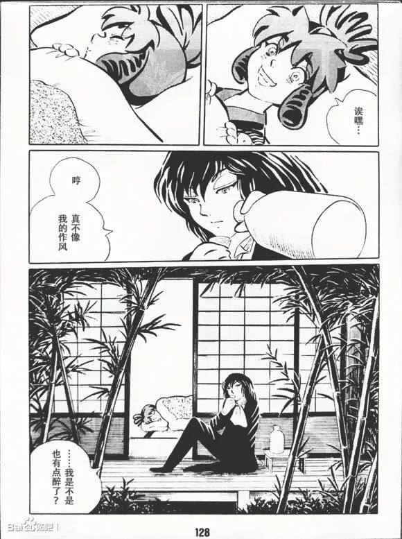 第1卷 第131页