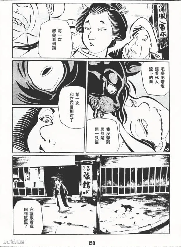 第1卷 第153页
