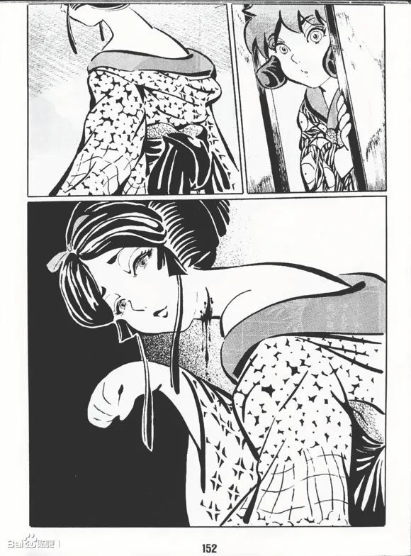 第1卷 第155页
