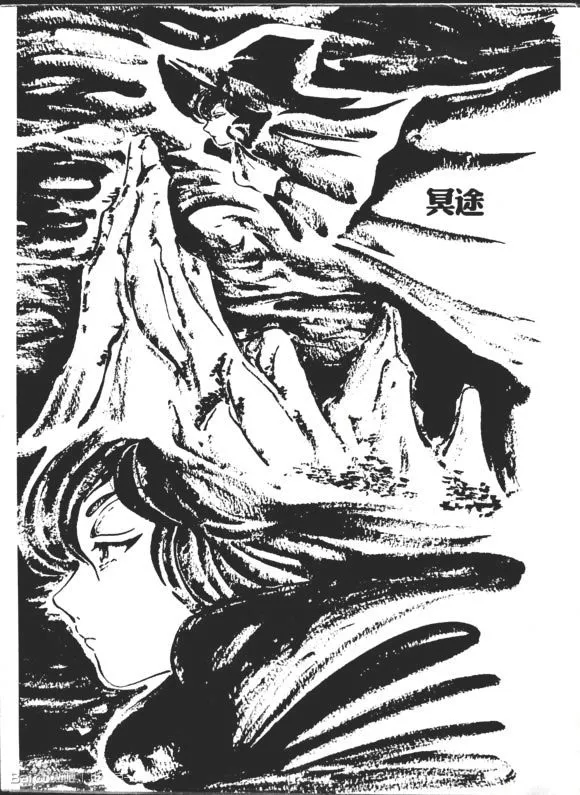 第1卷 第179页