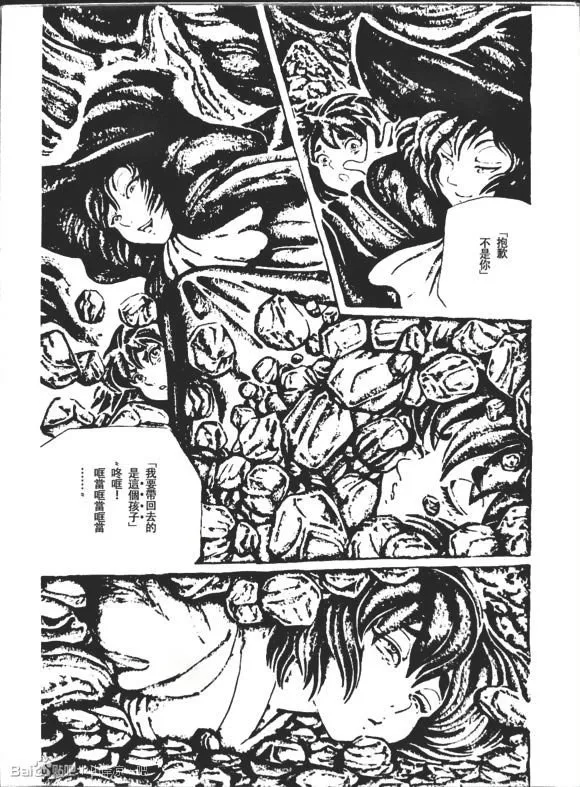 第1卷 第182页
