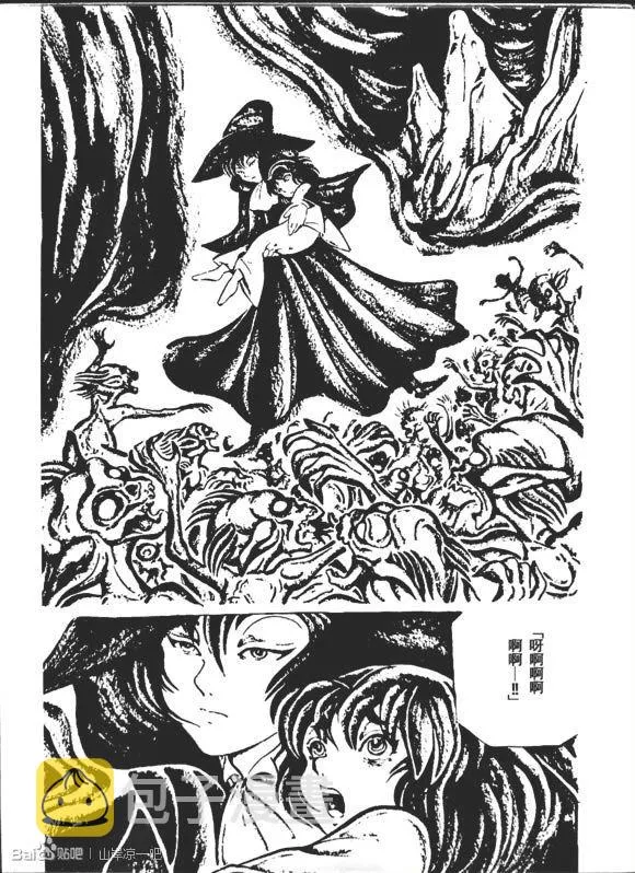 第1卷 第184页