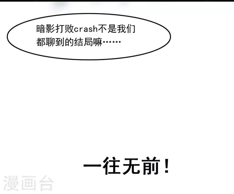 预告 第9页