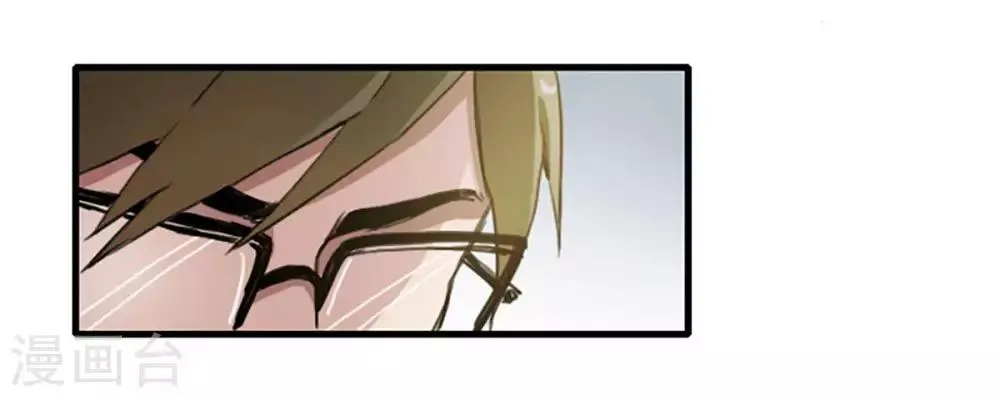 第25话 第7页