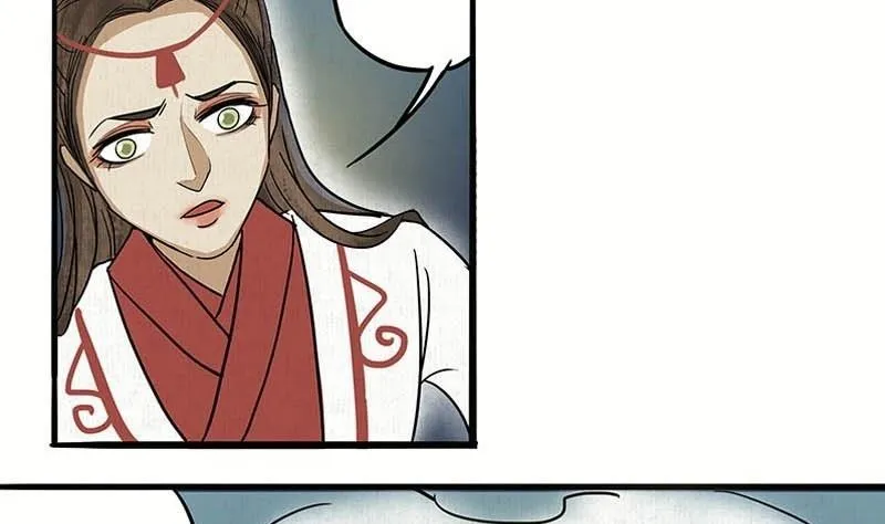 第20话 再会 第25页