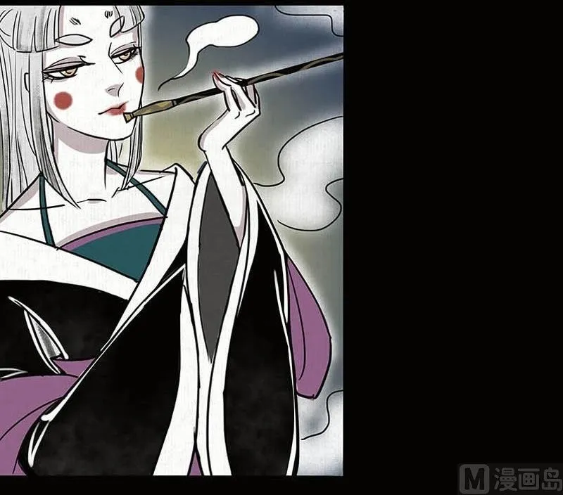 第20话 再会 第33页