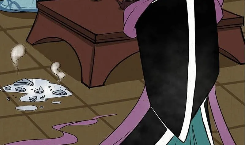 第19话 成全 第22页