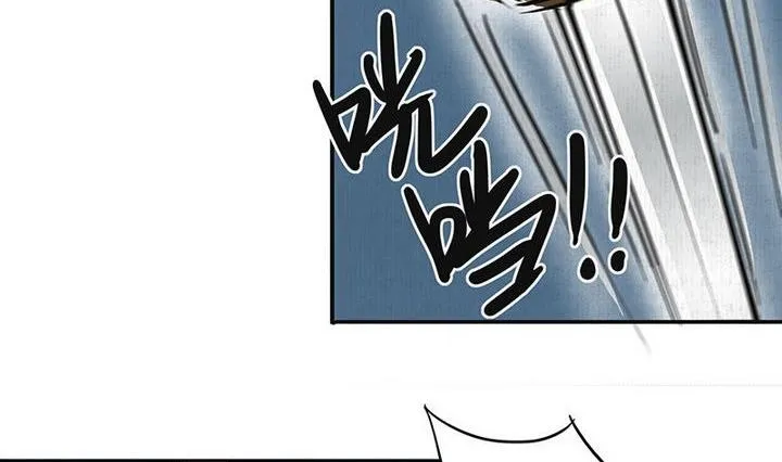 第18话 陪伴 第23页