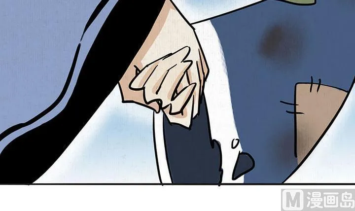 第16话 哀 1 第18页