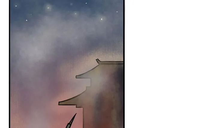 第15话 救 第2页
