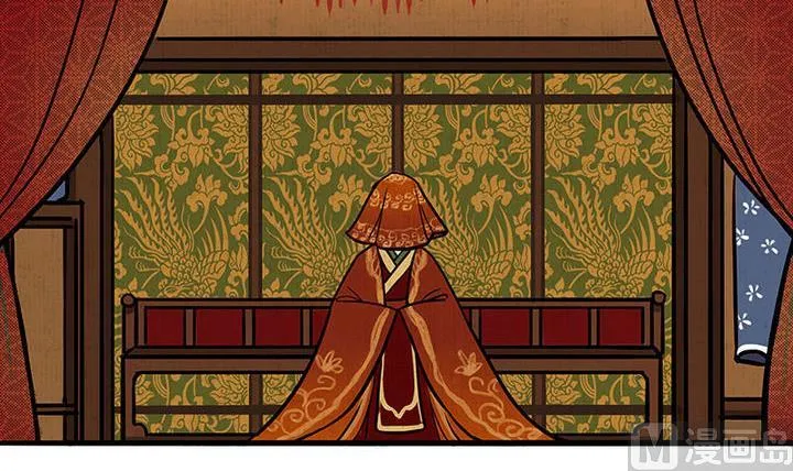 第14话 还债 第36页
