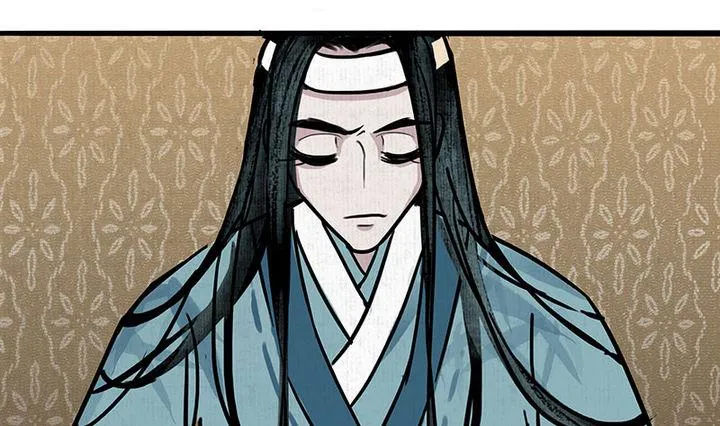 第14话 还债 第37页