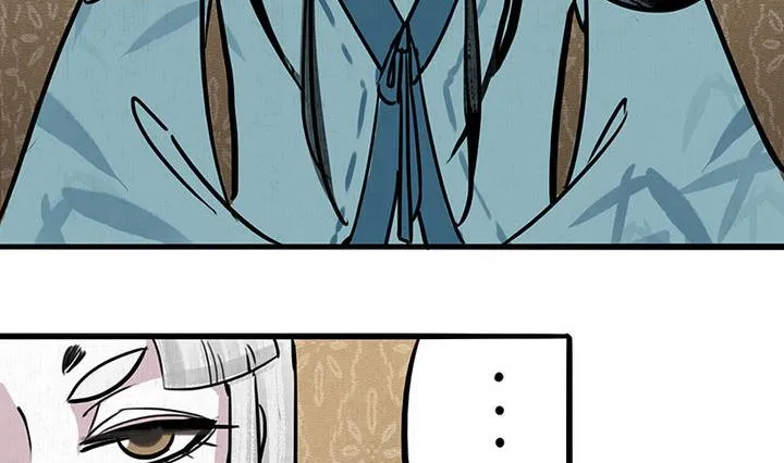 第14话 还债 第38页