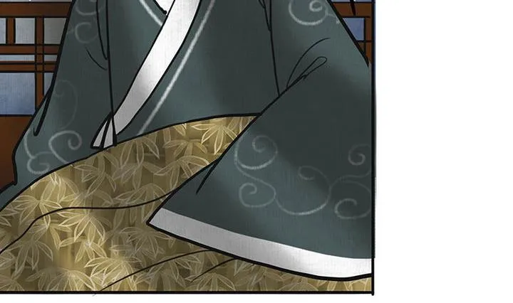 第13话 蜕变 第14页