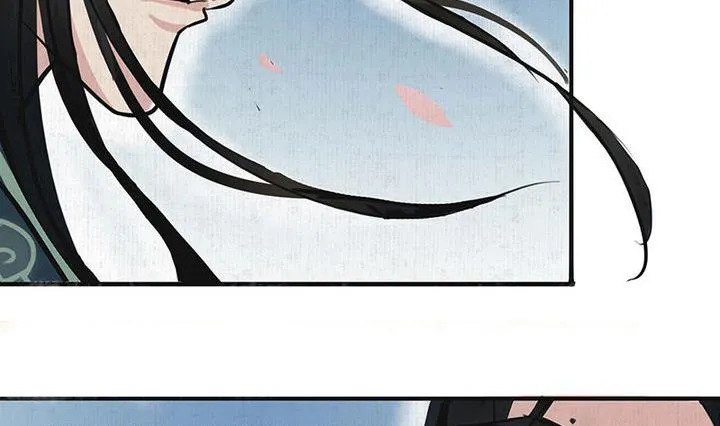 第13话 蜕变 第17页
