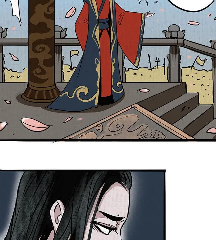 第11话 情殇 第41页