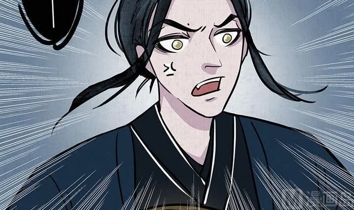 第10话 心冷 第33页