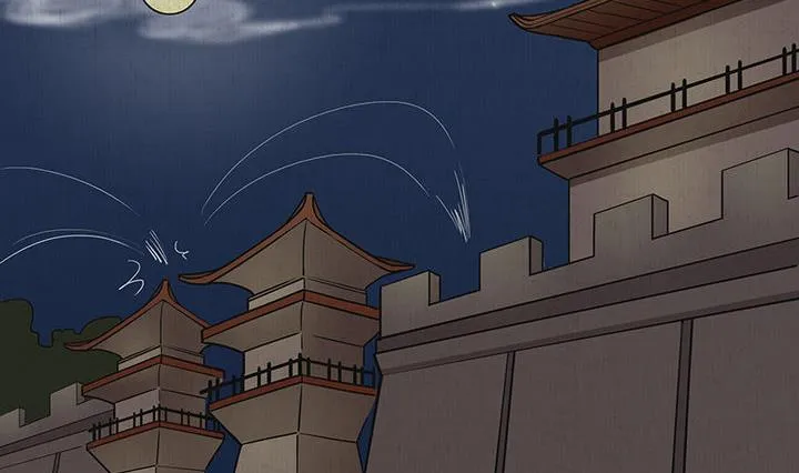 第9话 相见 第14页