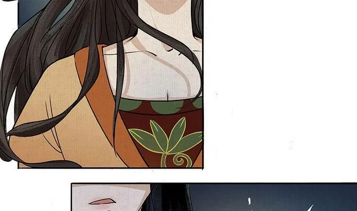 第7话 危机 第7页