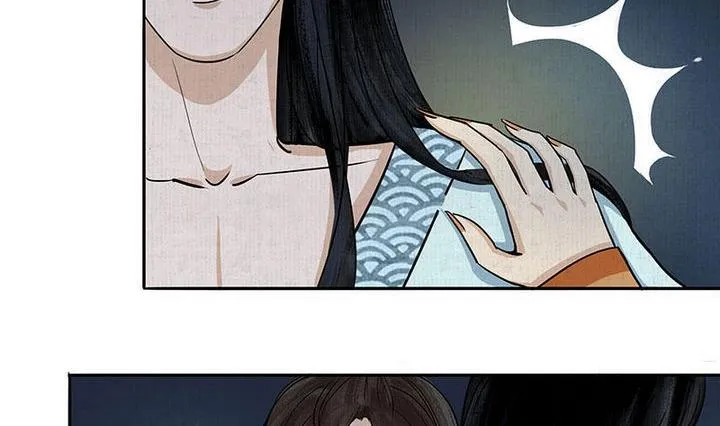 第7话 危机 第8页