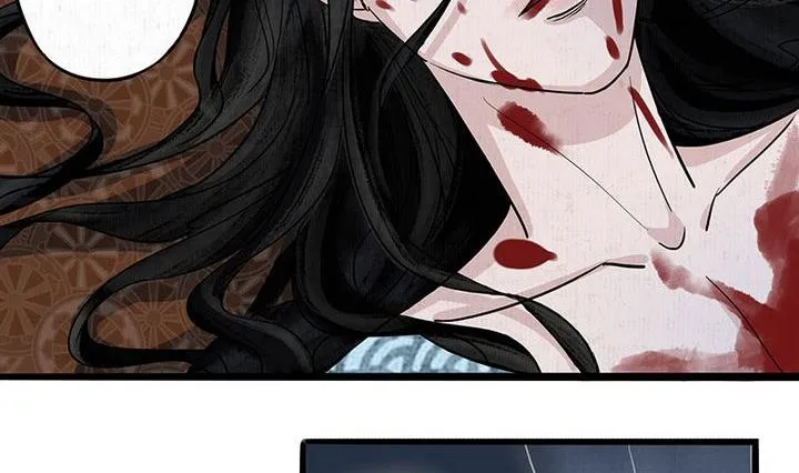 第7话 危机 第20页