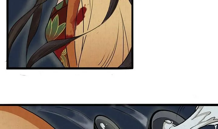 第7话 危机 第25页