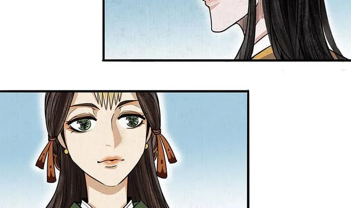 第6话 意外 第8页