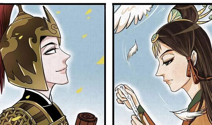 第6话 意外 第17页