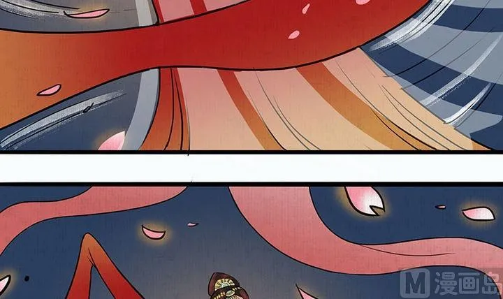 第5话 陷入 第27页