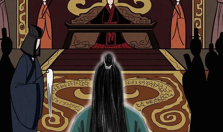 第3话 初遇 第2页