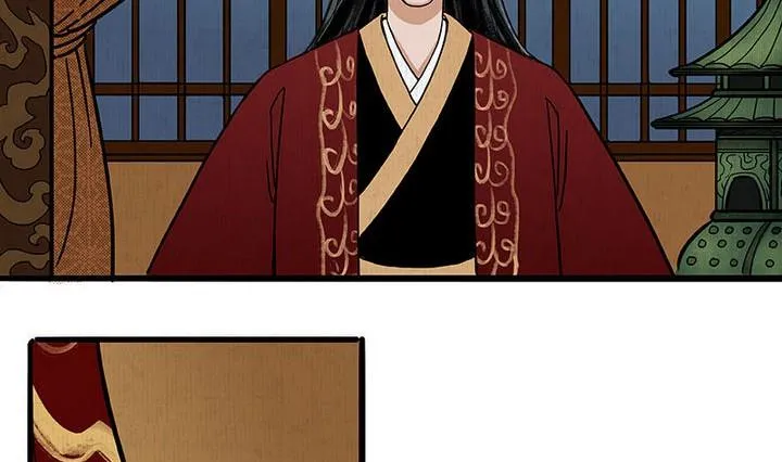 第3话 初遇 第28页