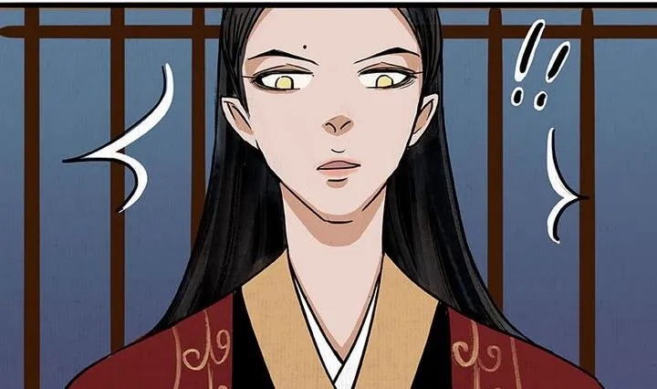 第3话 初遇 第32页