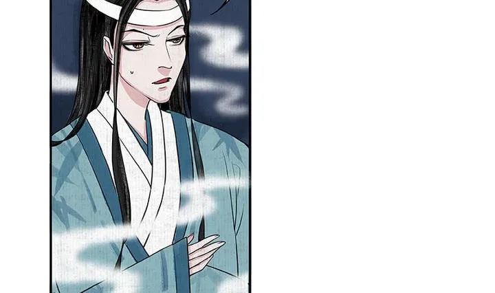 第2话 身世 第2页