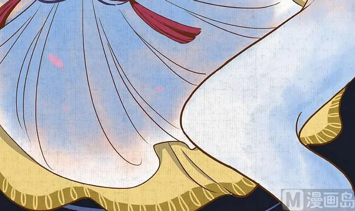 第1话 汤 第33页