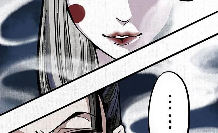 第1话 汤 第41页