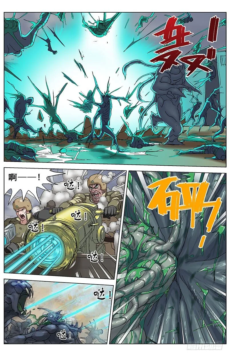160投票 第1页