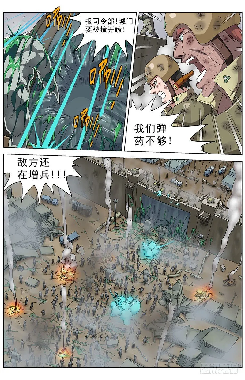 160投票 第2页