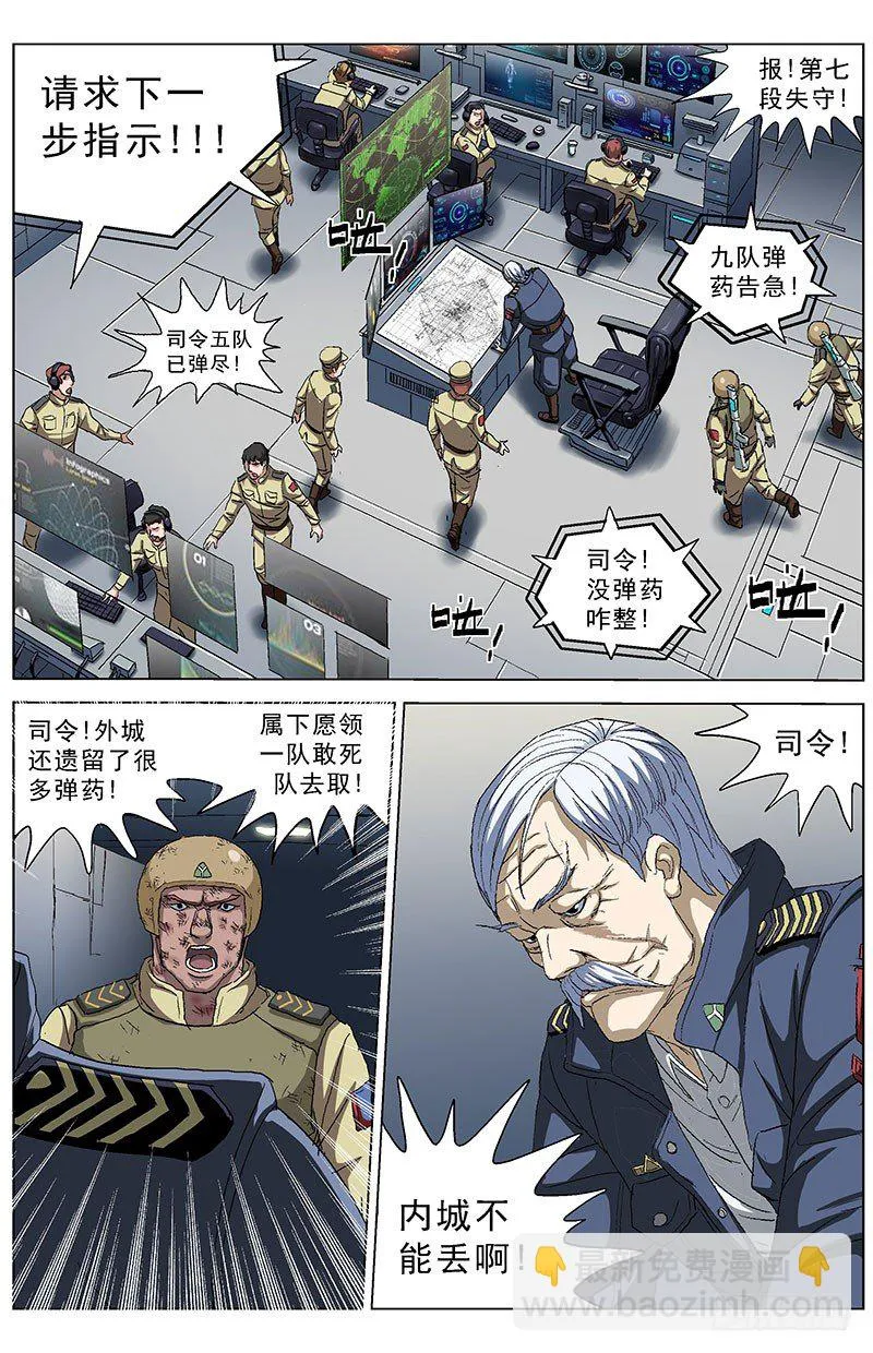 160投票 第3页