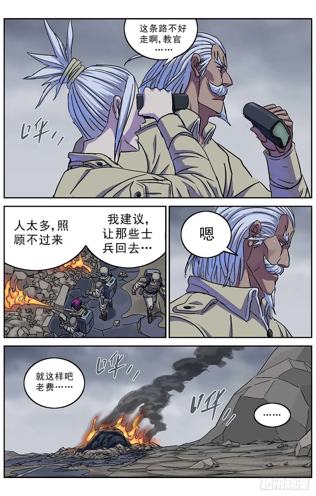 270问题数据 第11页