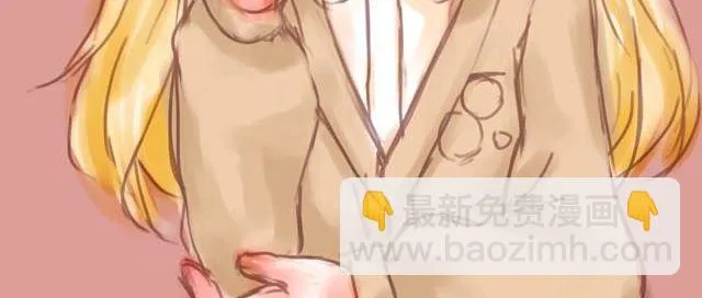 第七话 花店 第33页