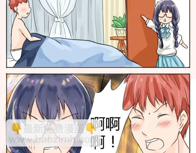第1话 怎么会这样 第19页