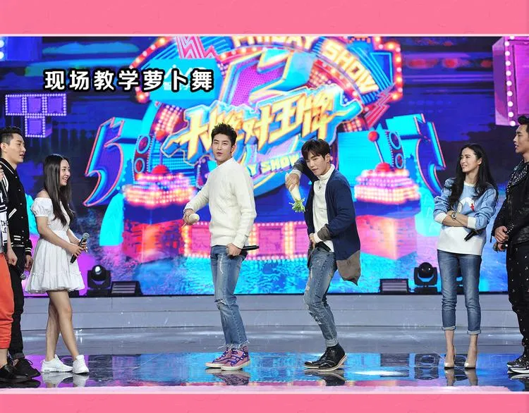 图解栏目：不忍直视地争夺战！ 第13页