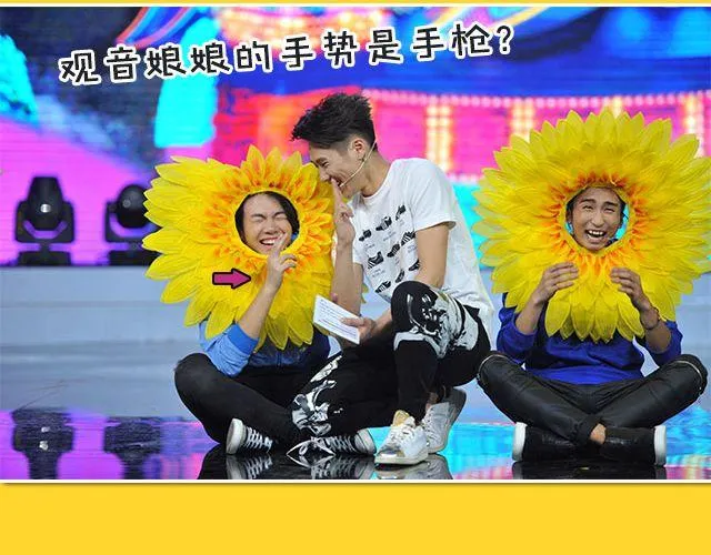图解栏目：男嘉宾CP抢尽爱情戏码！ 第36页