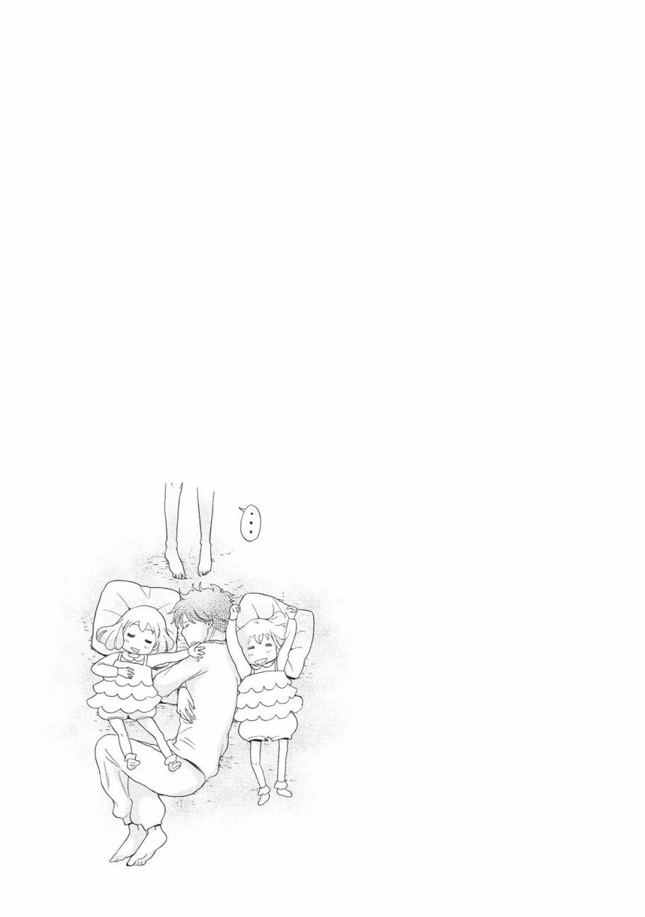 第04话 第28页