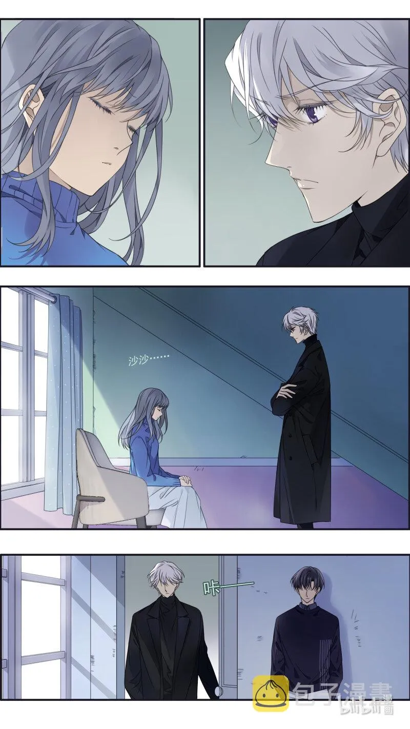 第154话 相聚02 第5页