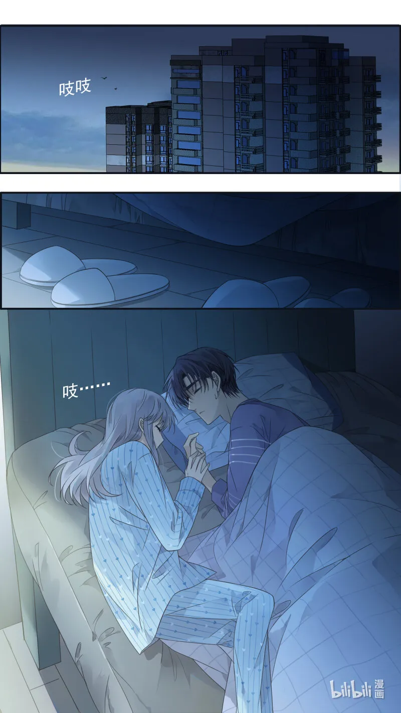 第151话 失败03 第7页